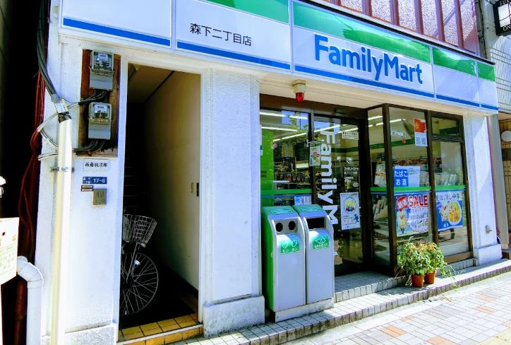 コンビニ　ファミリーマート森下二丁目店（コンビニ）まで291m