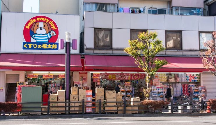 ドラックストア　くすりの福太郎森下駅前店（ドラッグストア）まで312m