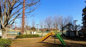 公園　根戸第一公園（公園）まで366m