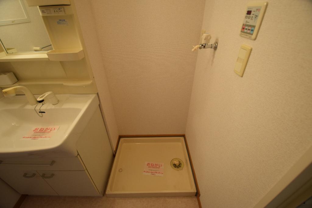 その他　洗濯機置場