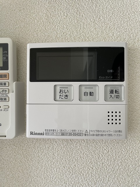 その他　104号室