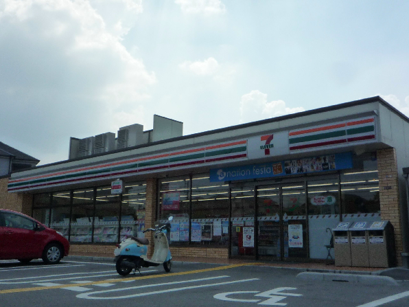コンビニ　セブンイレブン 枚方招提中町店（コンビニ）まで234m