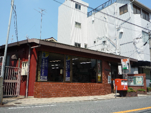 郵便局　枚方招提郵便局（郵便局）まで191m