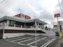 その他　餃子の王将浜松店（その他）まで655m