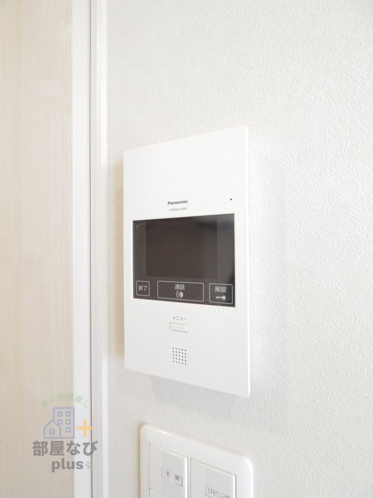 セキュリティ　※同仕様写真です