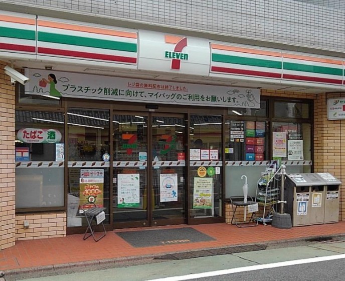 コンビニ　セブンイレブン 大田区北馬込店（コンビニ）まで316m