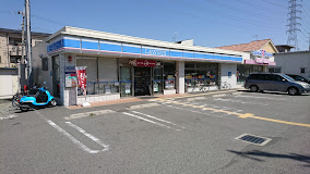 コンビニ　ローソン 尼崎武庫之荘三丁目店（コンビニ）まで180m