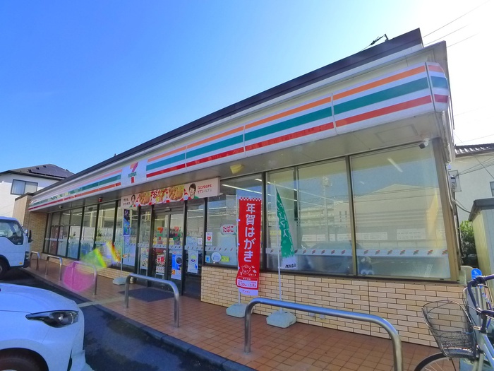 コンビニ　セブンイレブン（コンビニ）まで280m