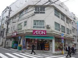 スーパー　まいばすけっと大塚駅北口店（スーパー）まで286m