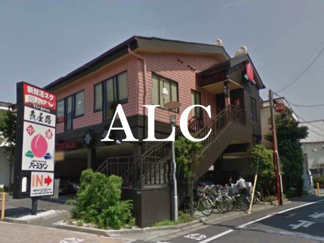 飲食店　バーミヤン碑文谷店（飲食店）まで969m