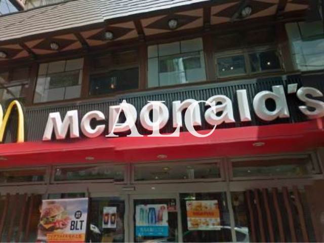 飲食店　マクドナルド学芸大店（飲食店）まで446m