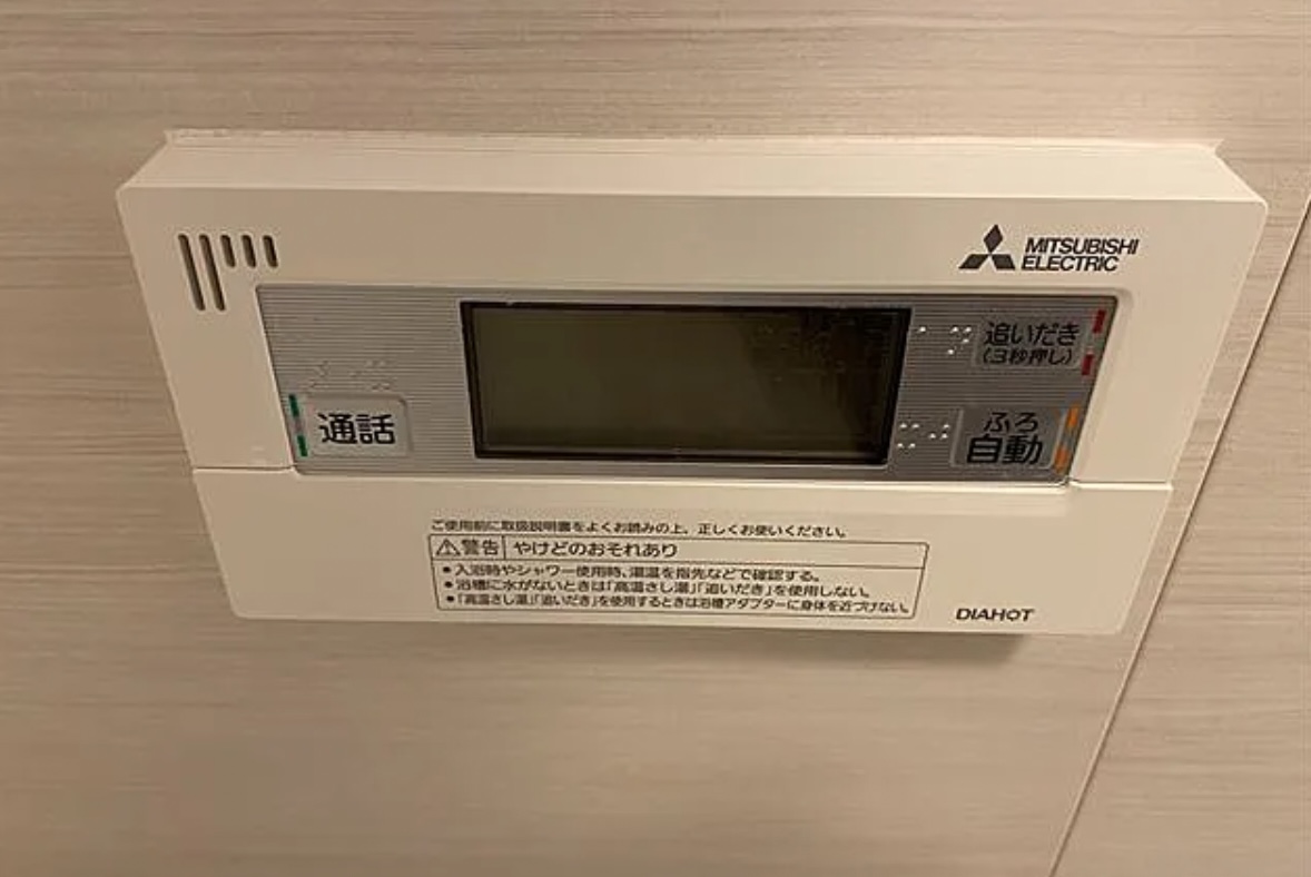 その他設備　弊社は都内全域の物件をご紹介可能です！