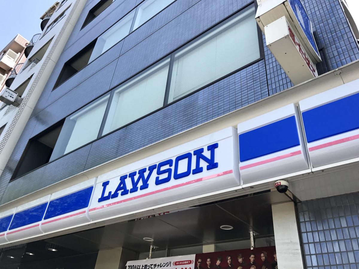 コンビニ　ローソン都営水道橋駅前店（コンビニ）まで136m
