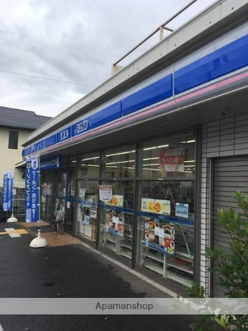 コンビニ　ローソン（コンビニ）まで489m