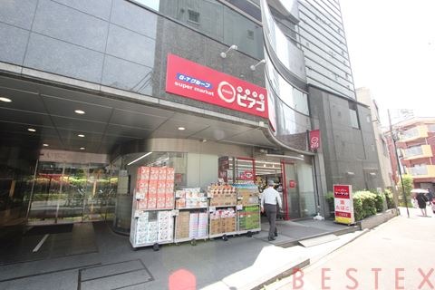 スーパー　リコス本郷5丁目店（スーパー）まで110m