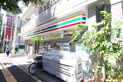 コンビニ　セブンイレブン文京西片1丁目店（コンビニ）まで216m