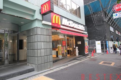 飲食店　マクドナルド春日駅前店（飲食店）まで205m