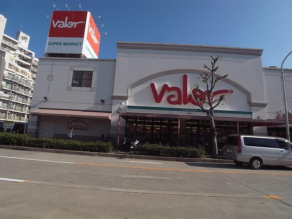 スーパー　バロー新栄店 (スーパー)（スーパー）まで200m