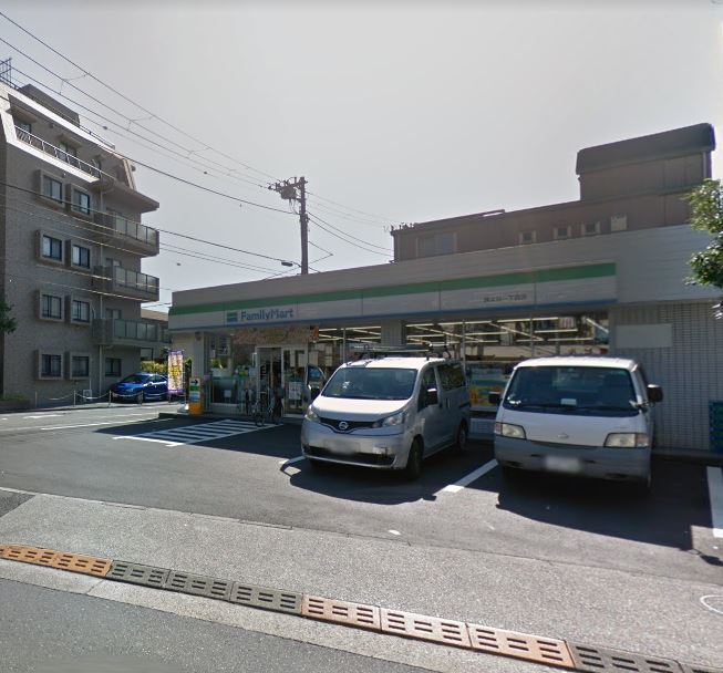 コンビニ　ファミリーマート 碑文谷一丁目店（コンビニ）まで300m