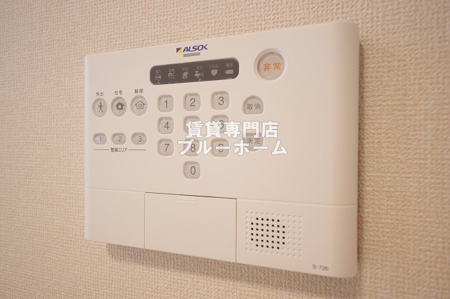 セキュリティ　ホームセキュリティー導入！