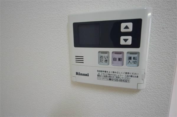 その他設備　給湯パネル