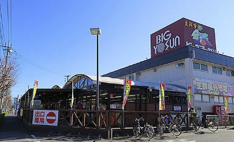 コンビニ　セブンイレブン町田堺店（コンビニ）まで521m