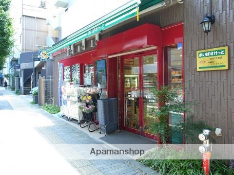 スーパー　まいばすけっと白山５丁目店（スーパー）まで265m