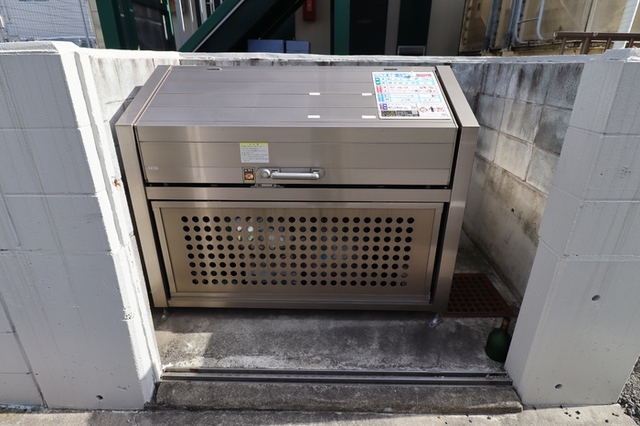 その他共有部分　ゴミ置き場