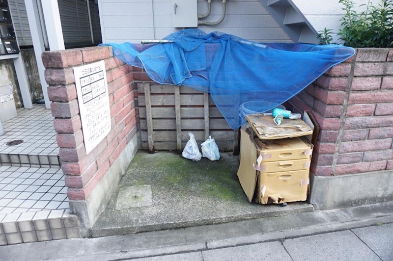 その他共有部分　敷地内ゴミ置き場