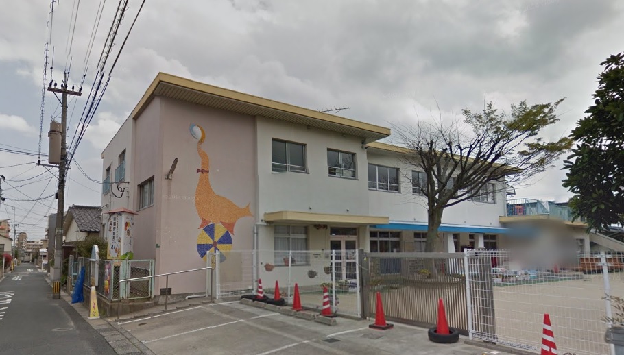 幼稚園・保育園　☆若園保育所（幼稚園・保育園）まで710m