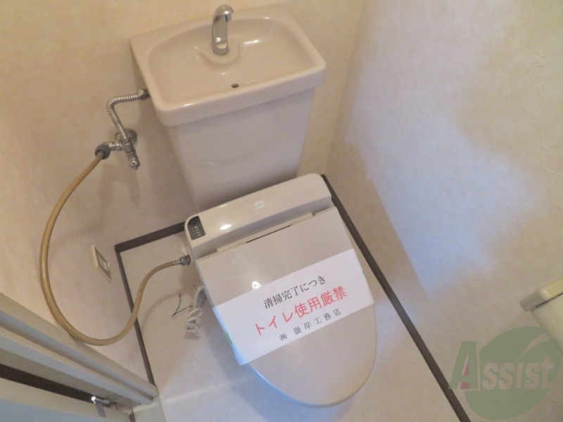 トイレ　清潔感のあるトイレで安心して使用できます！