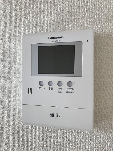 セキュリティ　現況優先