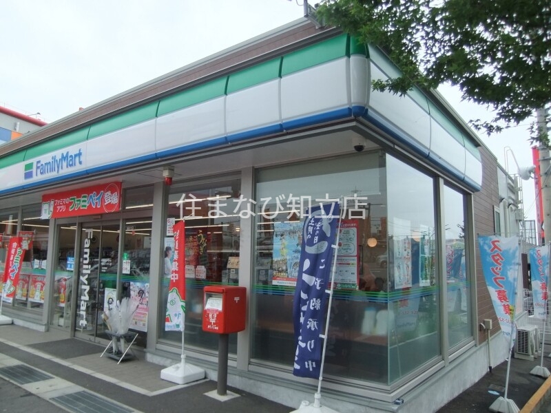 コンビニ　ファミリーマート豊田インター店（コンビニ）まで309m