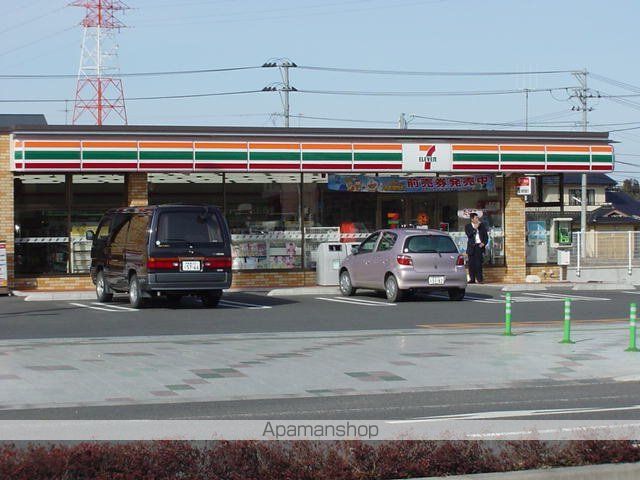 その他　セブンイレブン郡山日和田店（その他）まで638m