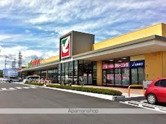 その他　ヨークベニマル日和田店（その他）まで1156m