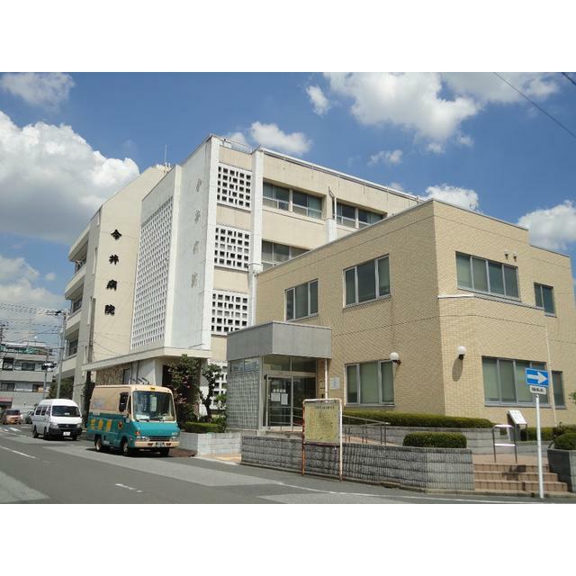 その他　今井病院（その他）まで270m