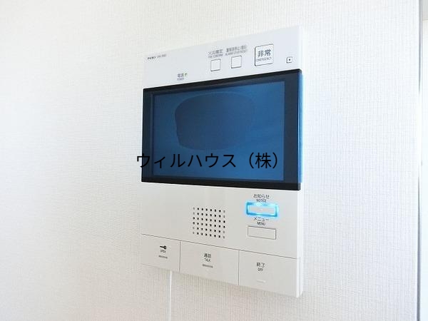 セキュリティ　モニターホン！