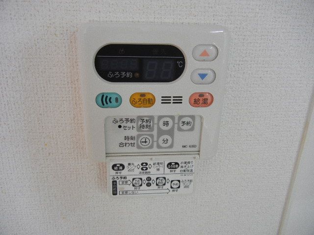 その他設備　サンハイツ北六甲五番館(GoodHome)