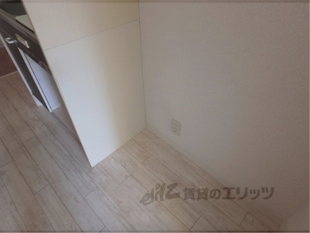 その他部屋・スペース　冷蔵庫置場