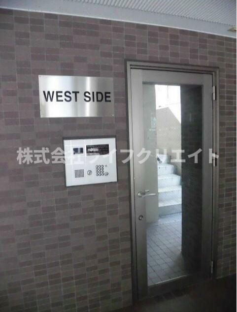 エントランス　※クリーニング前の写真になります。