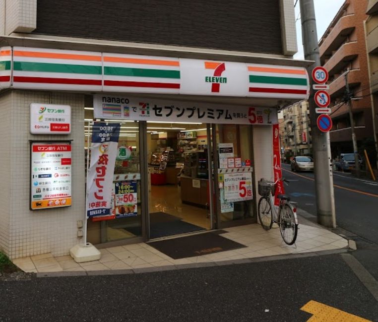 コンビニ　セブンイレブン 荻窪桃二小南店（コンビニ）まで431m