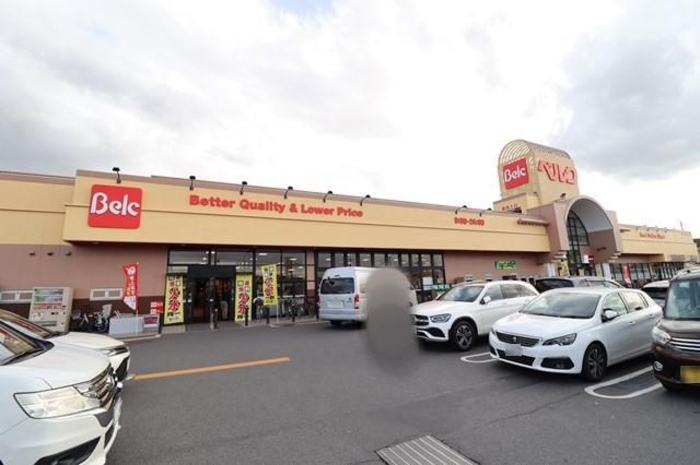 スーパー　ベルク広瀬店（スーパー）まで2374m