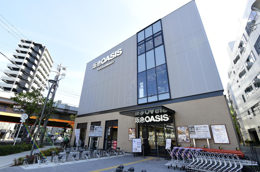 スーパー　阪急オアシス福島ふくまる通り57店（スーパー）まで597m