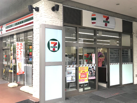 コンビニ　セブンイレブン堂島クロスウォーク店（コンビニ）まで112m