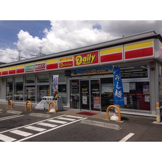 コンビニ　デイリーヤマザキ戸塚上柏尾店（コンビニ）まで559m