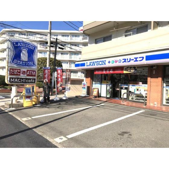 コンビニ　ローソン・スリーエフ東戸塚店（コンビニ）まで692m