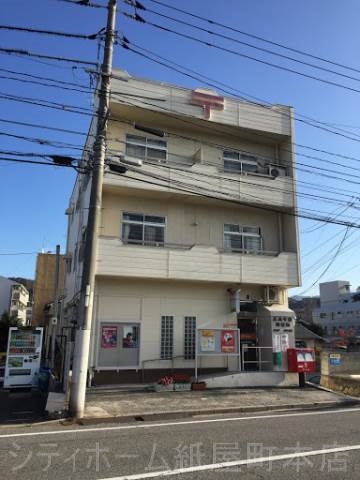 郵便局　広島牛田郵便局（郵便局）まで367m