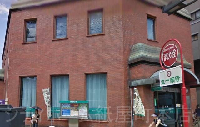 銀行　広島信用金庫白島支店（銀行）まで271m