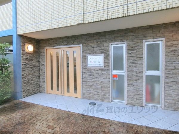 エントランス　エントランス