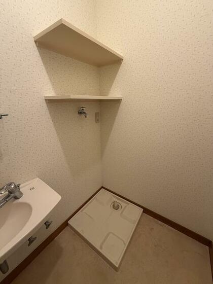 その他設備　洗濯機置き場
